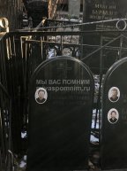 Шушунова Татьяна Петровна